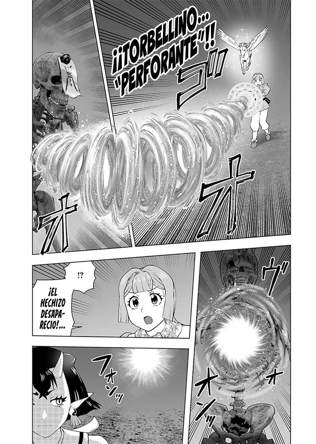 Akuyaku Reijou Tensei Ojisan Chapter 62 - Page 7