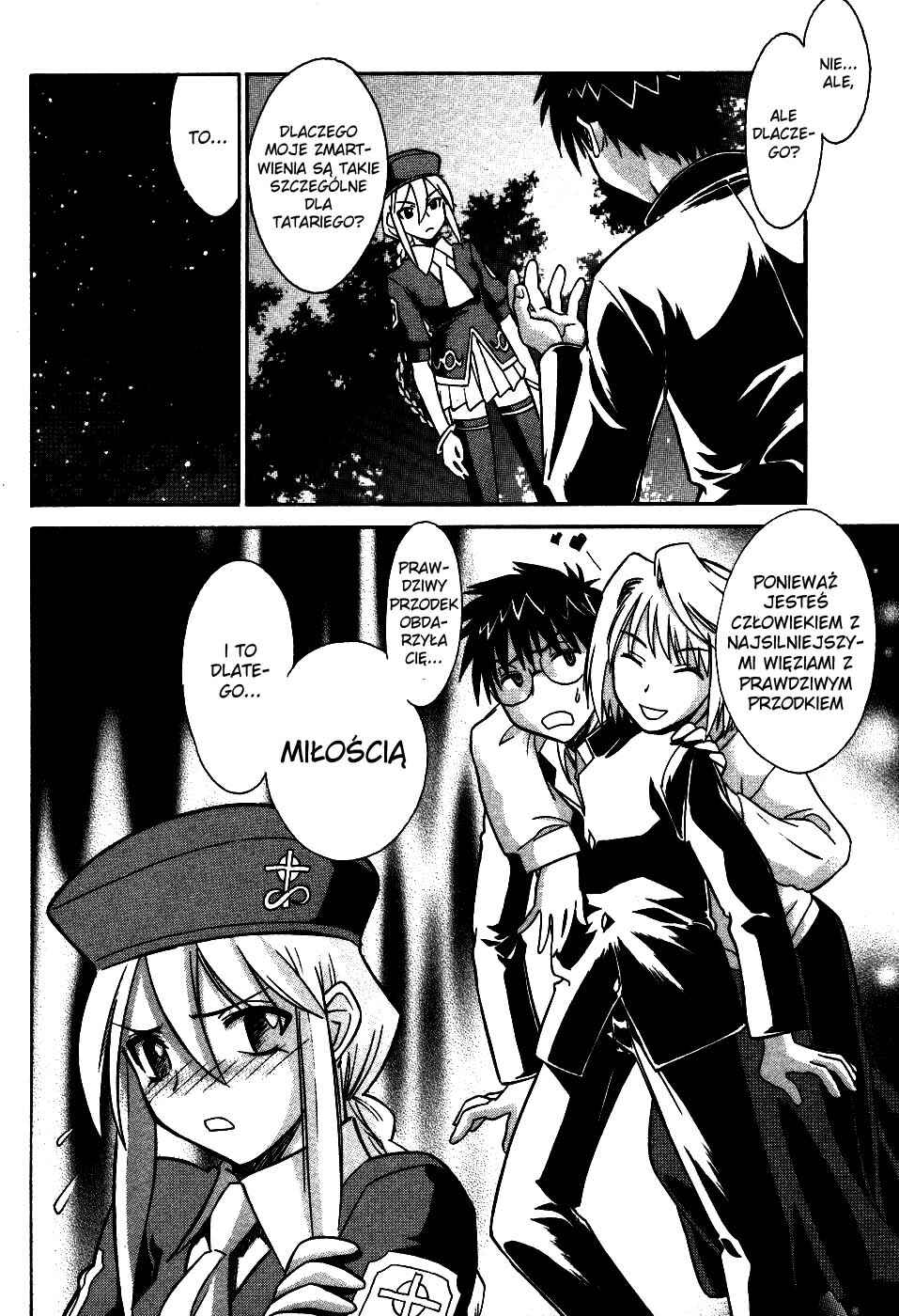 Melty Blood Chapter 10 - Page 10