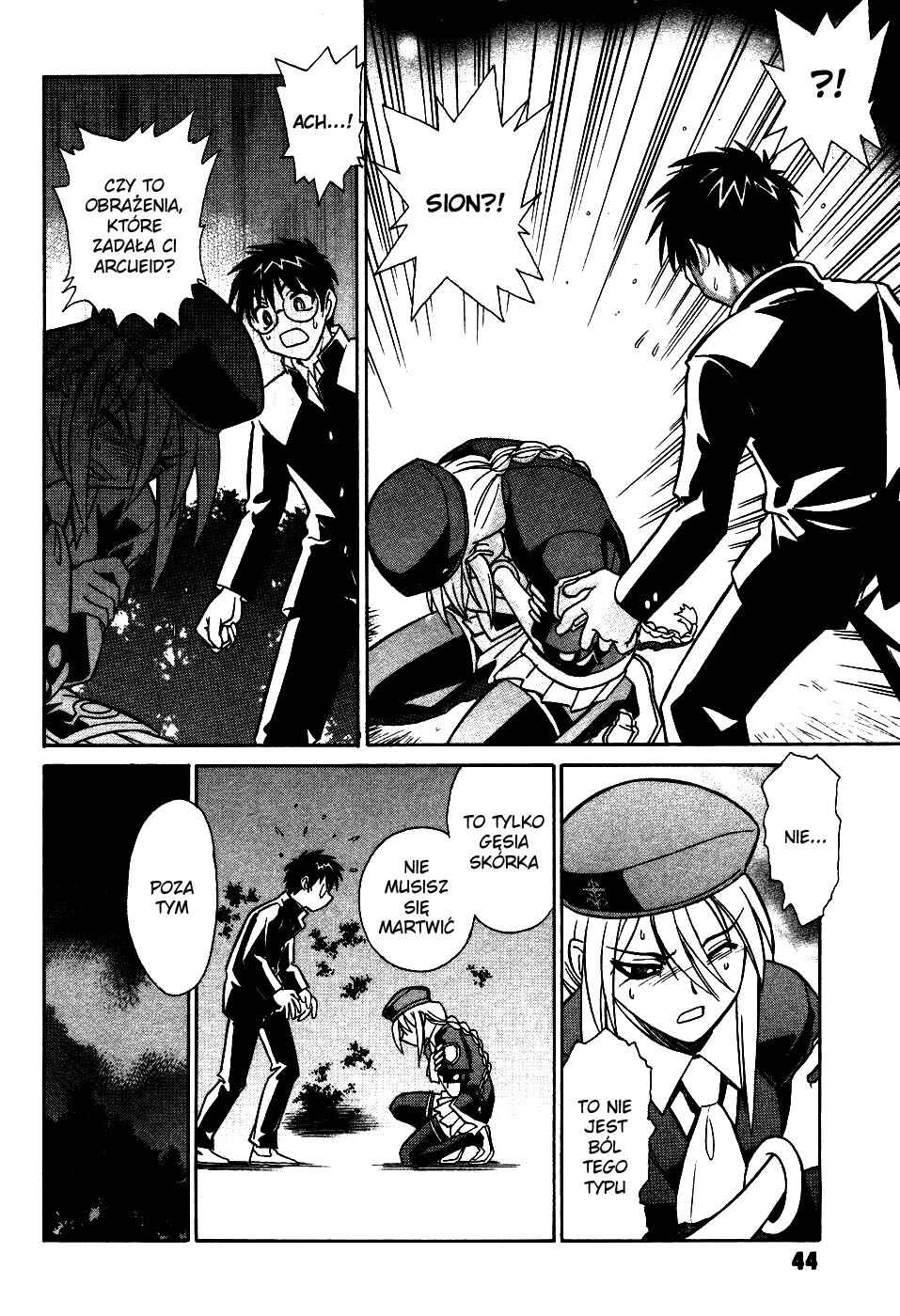 Melty Blood Chapter 10 - Page 16