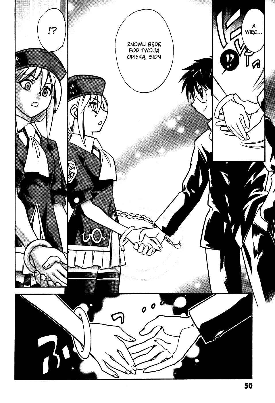 Melty Blood Chapter 10 - Page 22