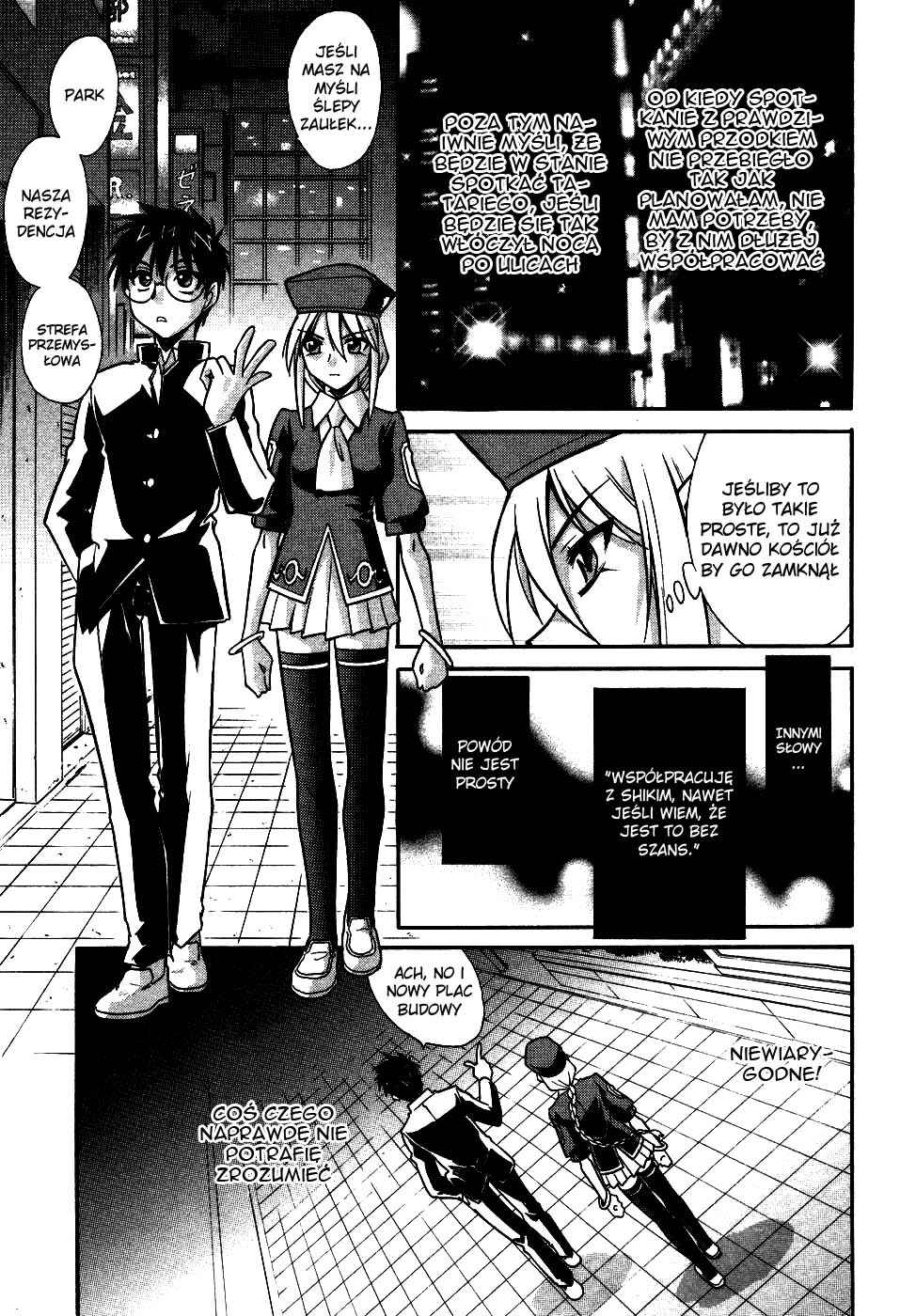 Melty Blood Chapter 10 - Page 27