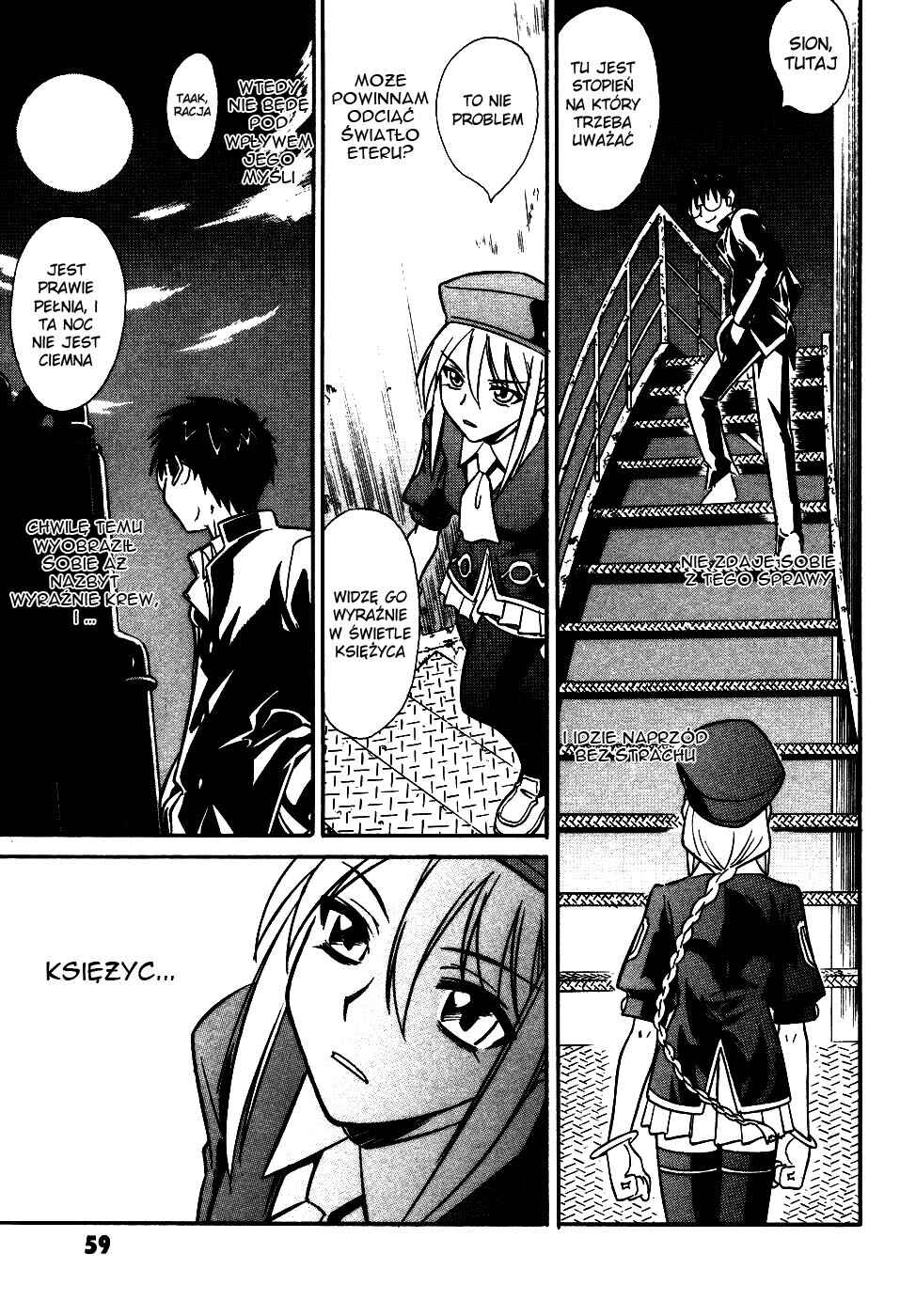 Melty Blood Chapter 10 - Page 31