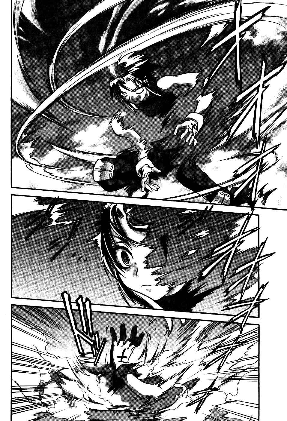 Melty Blood Chapter 10 - Page 4
