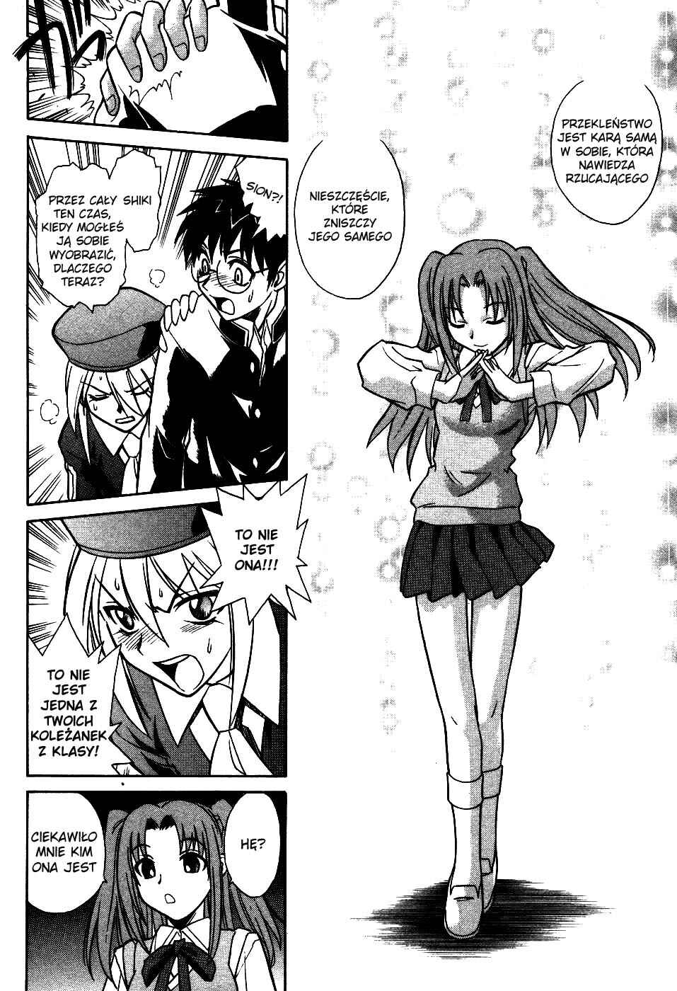 Melty Blood Chapter 10 - Page 42