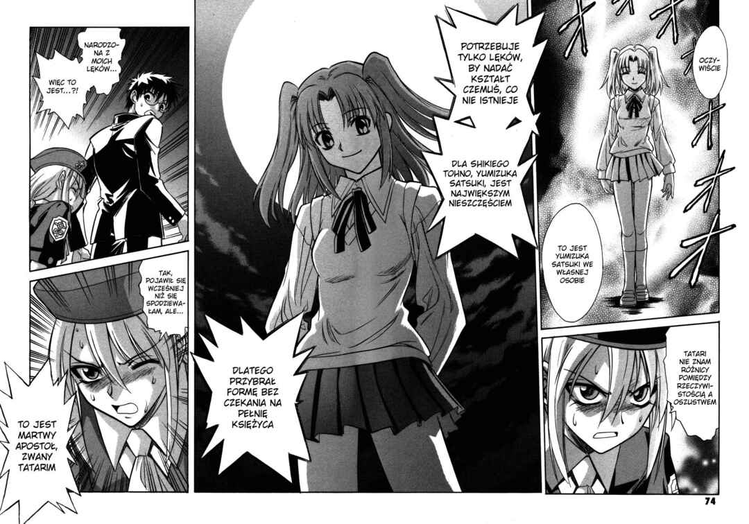 Melty Blood Chapter 10 - Page 44