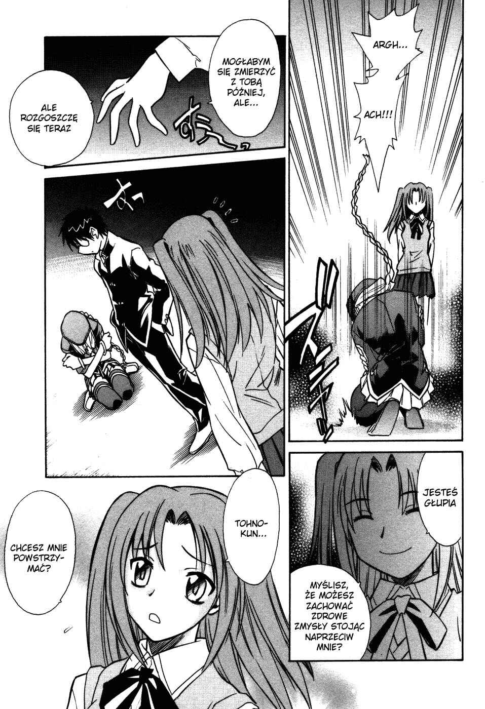 Melty Blood Chapter 10 - Page 46