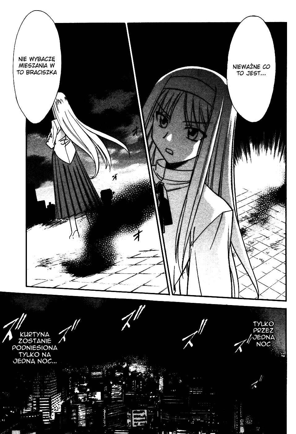 Melty Blood Chapter 10 - Page 7