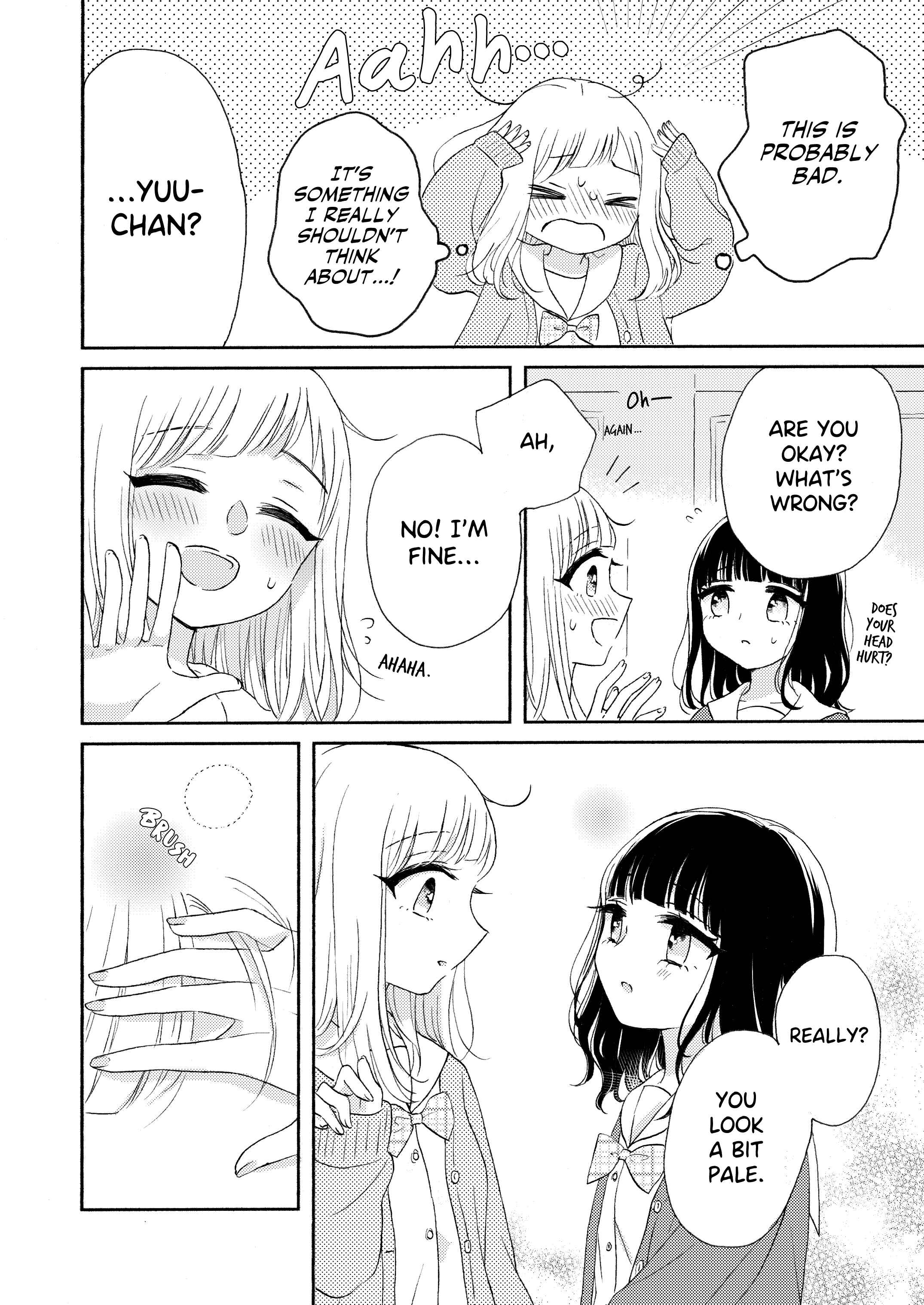 Ami-chan no Nikki Chapter 3 - Page 10