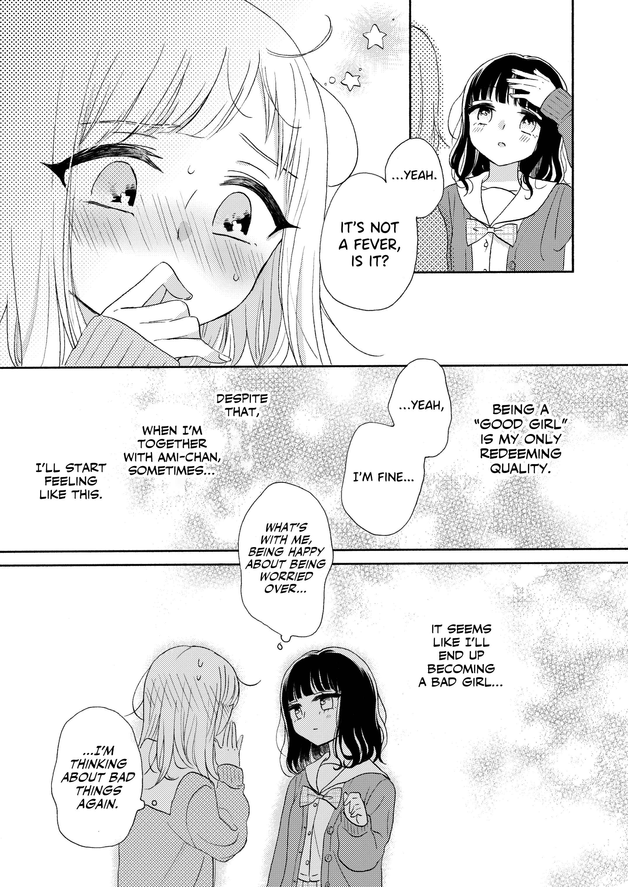 Ami-chan no Nikki Chapter 3 - Page 11