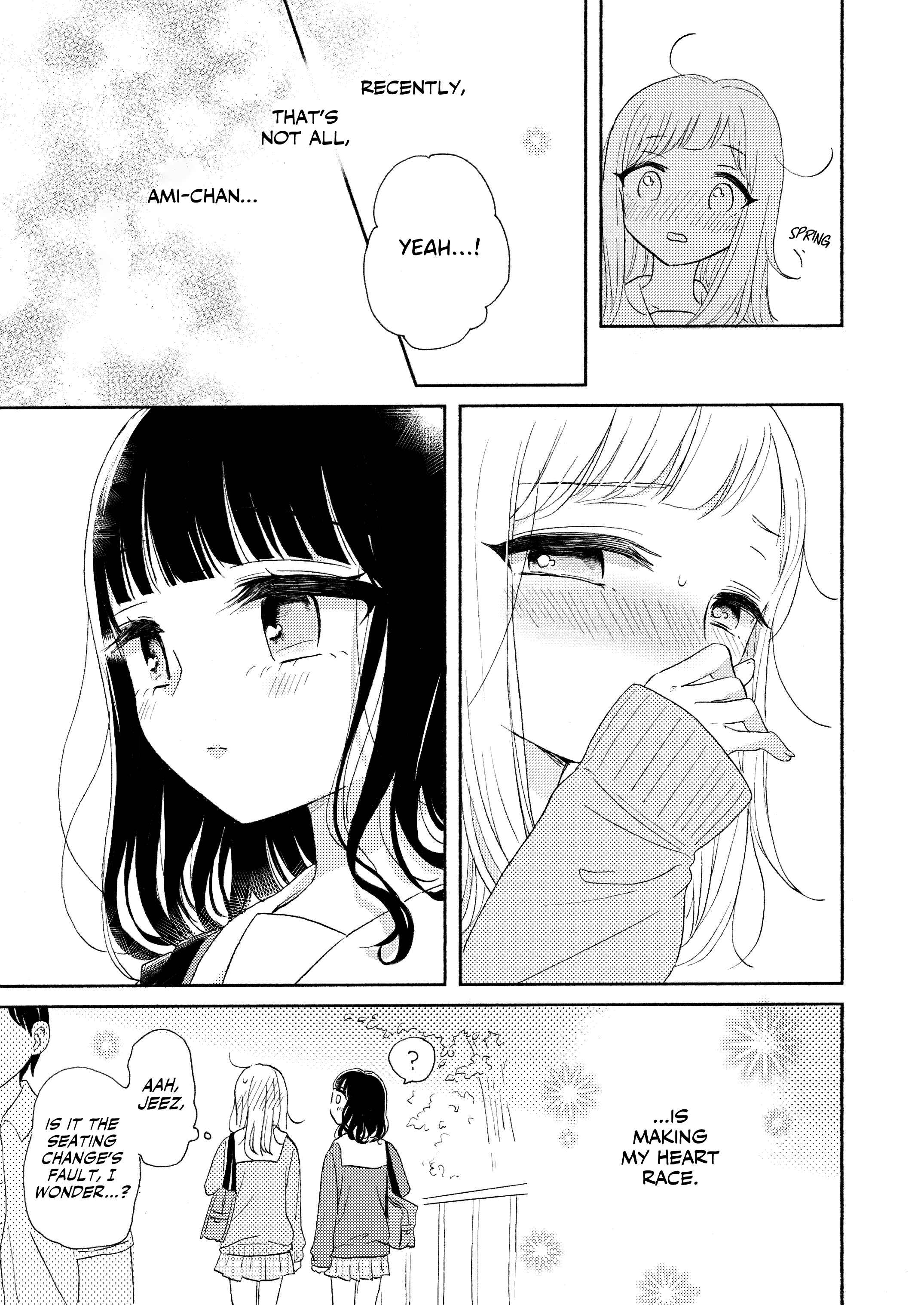 Ami-chan no Nikki Chapter 3 - Page 5