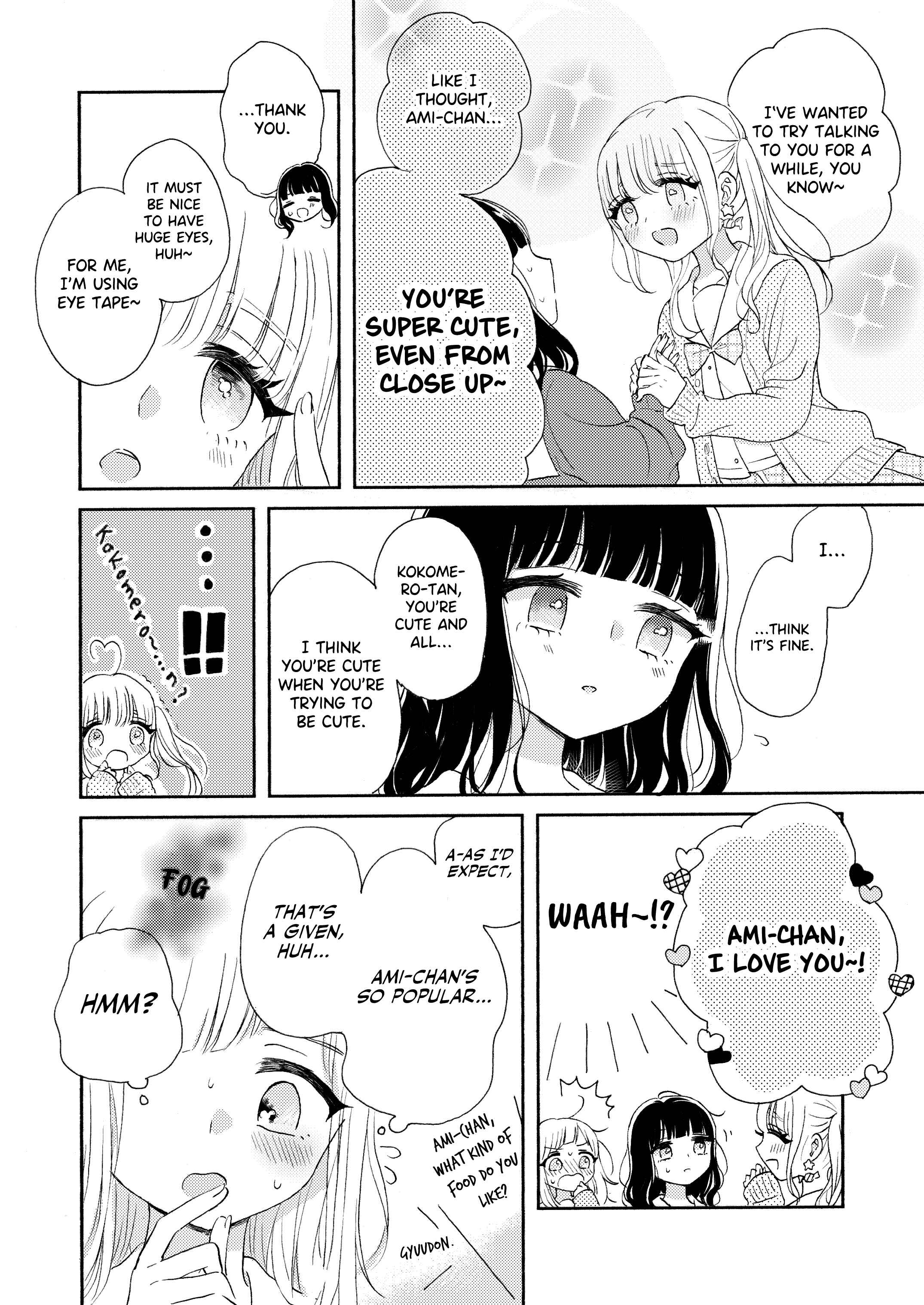 Ami-chan no Nikki Chapter 3 - Page 8