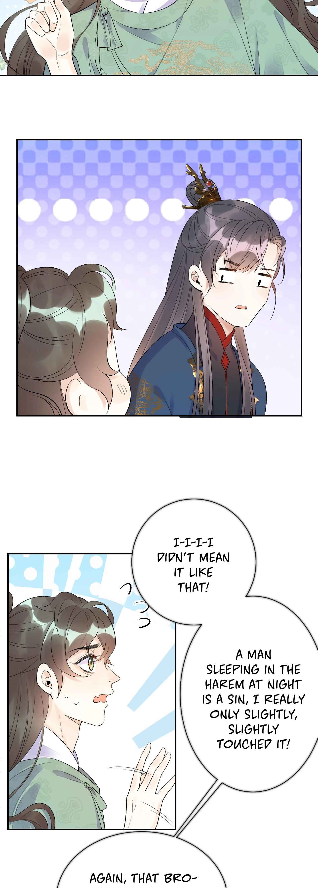 The Emperor is a Pervert! Chapter 8 - Page 22