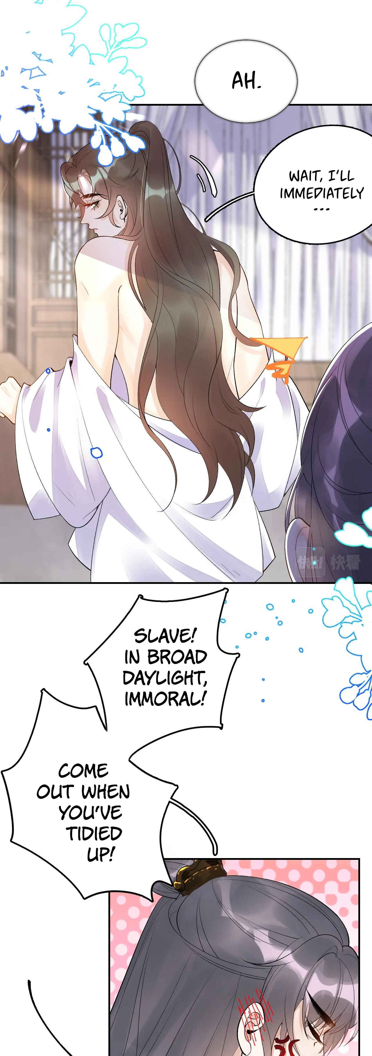 The Emperor is a Pervert! Chapter 8 - Page 5
