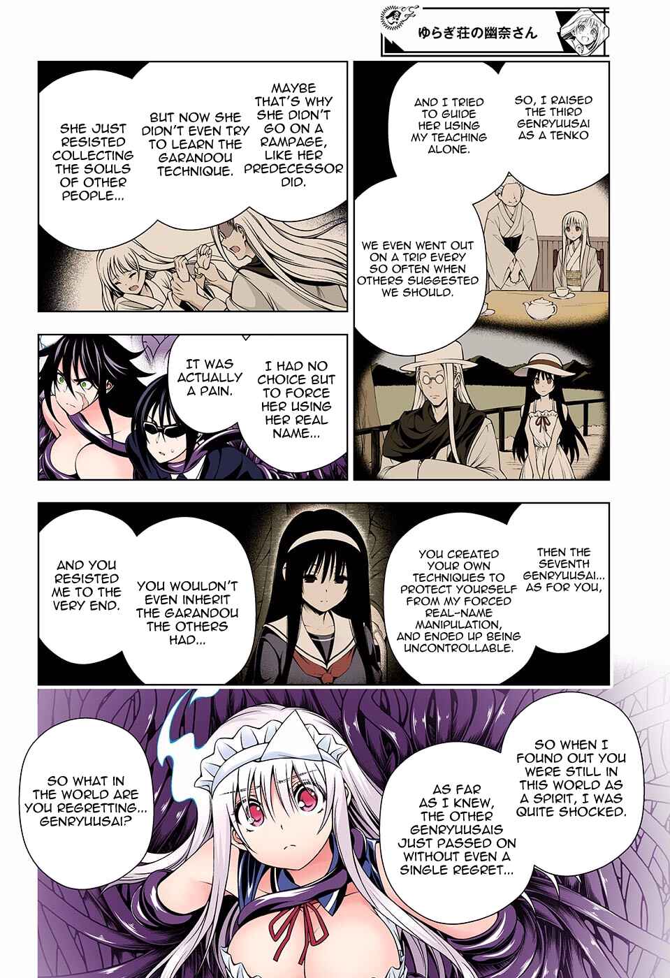 Yuragi-sou no Yuuna-san (Official Colored) Chapter 126 - Page 10