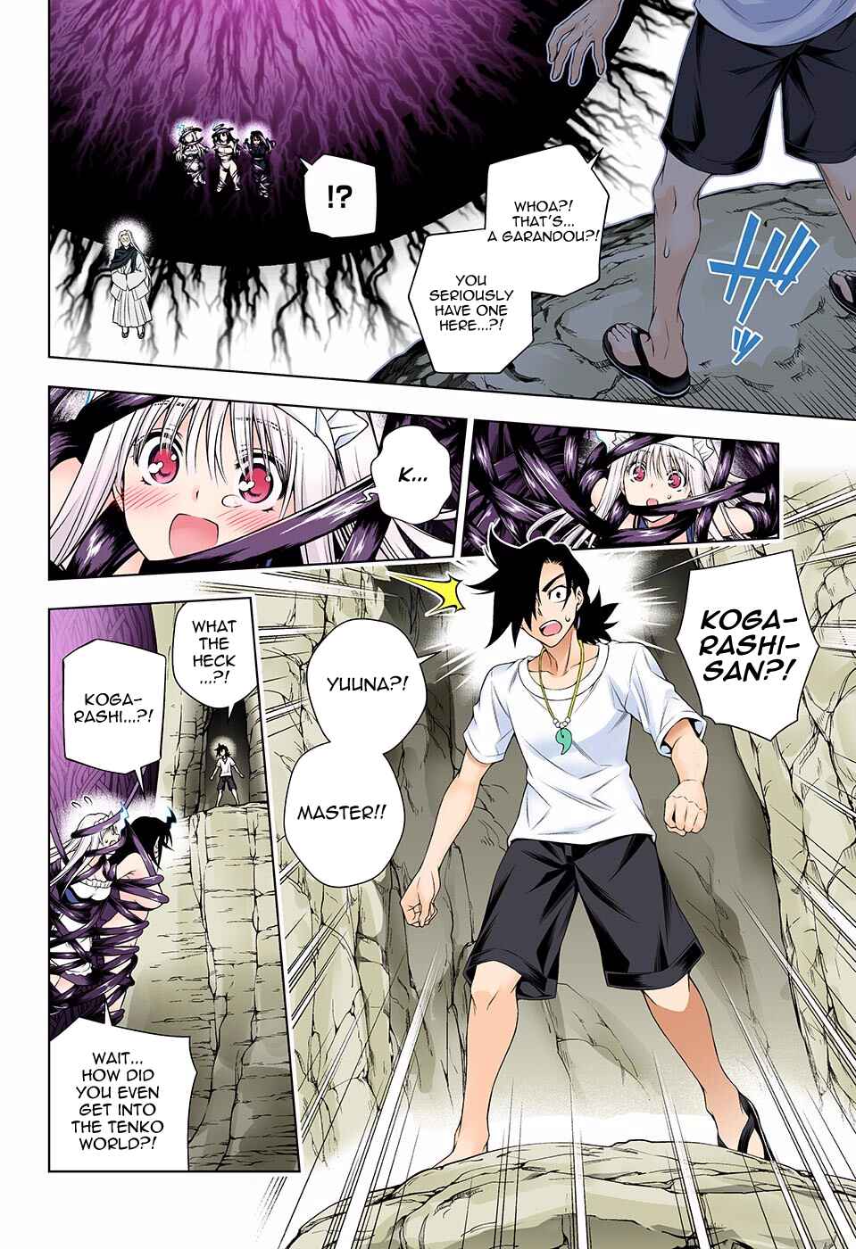 Yuragi-sou no Yuuna-san (Official Colored) Chapter 126 - Page 16