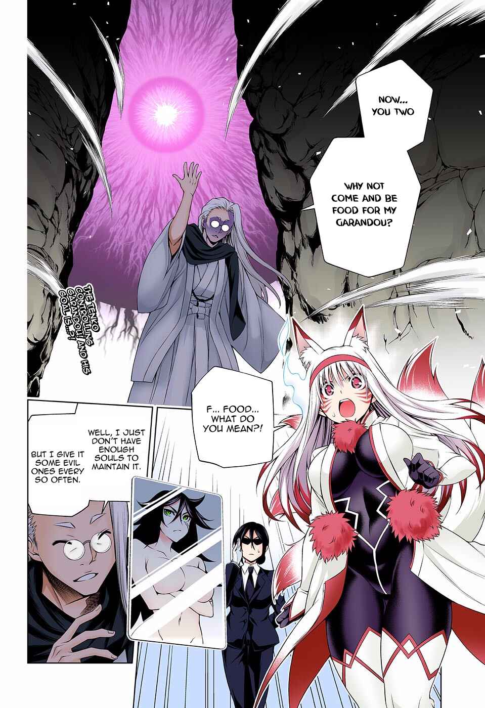 Yuragi-sou no Yuuna-san (Official Colored) Chapter 126 - Page 2