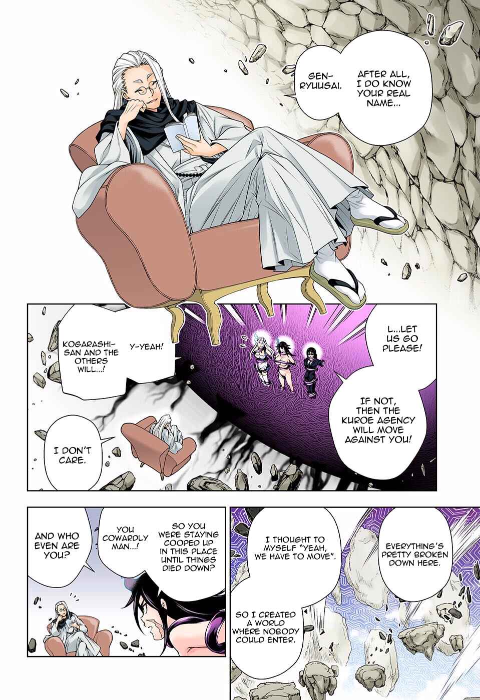 Yuragi-sou no Yuuna-san (Official Colored) Chapter 126 - Page 6