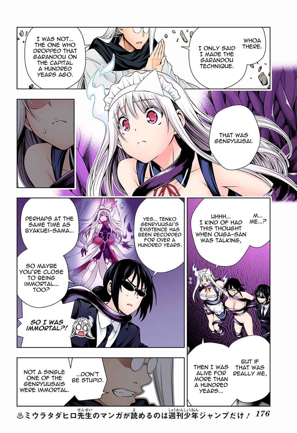 Yuragi-sou no Yuuna-san (Official Colored) Chapter 126 - Page 8