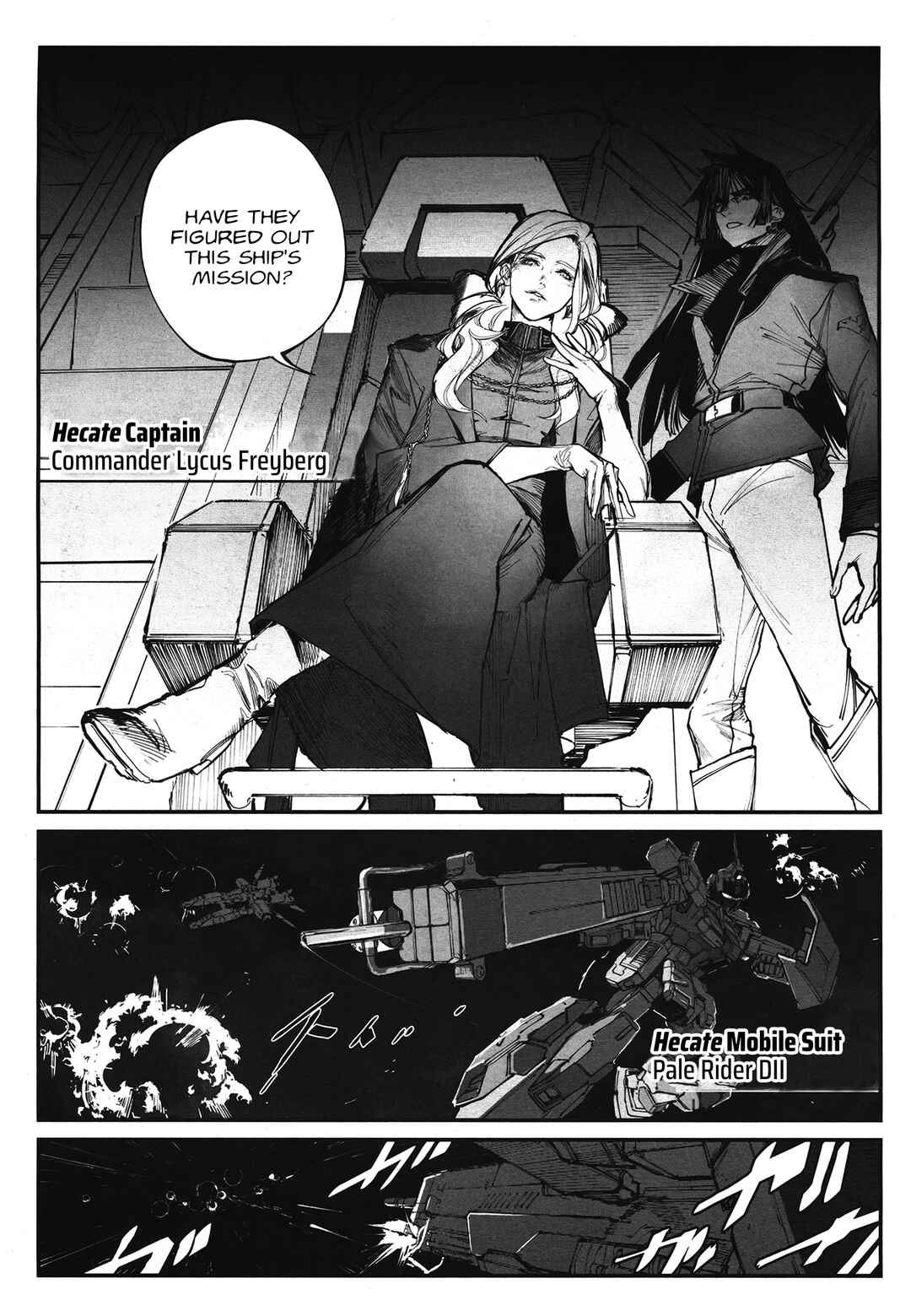 Kidou Senshi Gundam - Wearwolf Chapter 1 - Page 12