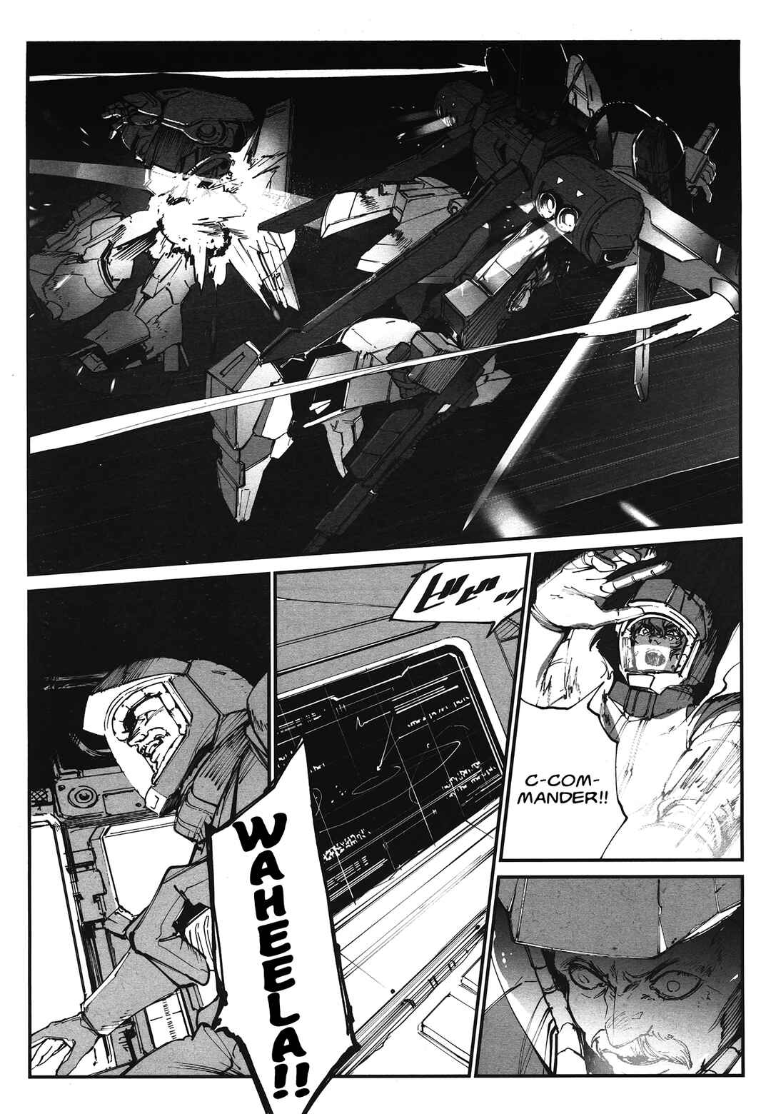 Kidou Senshi Gundam - Wearwolf Chapter 1 - Page 14