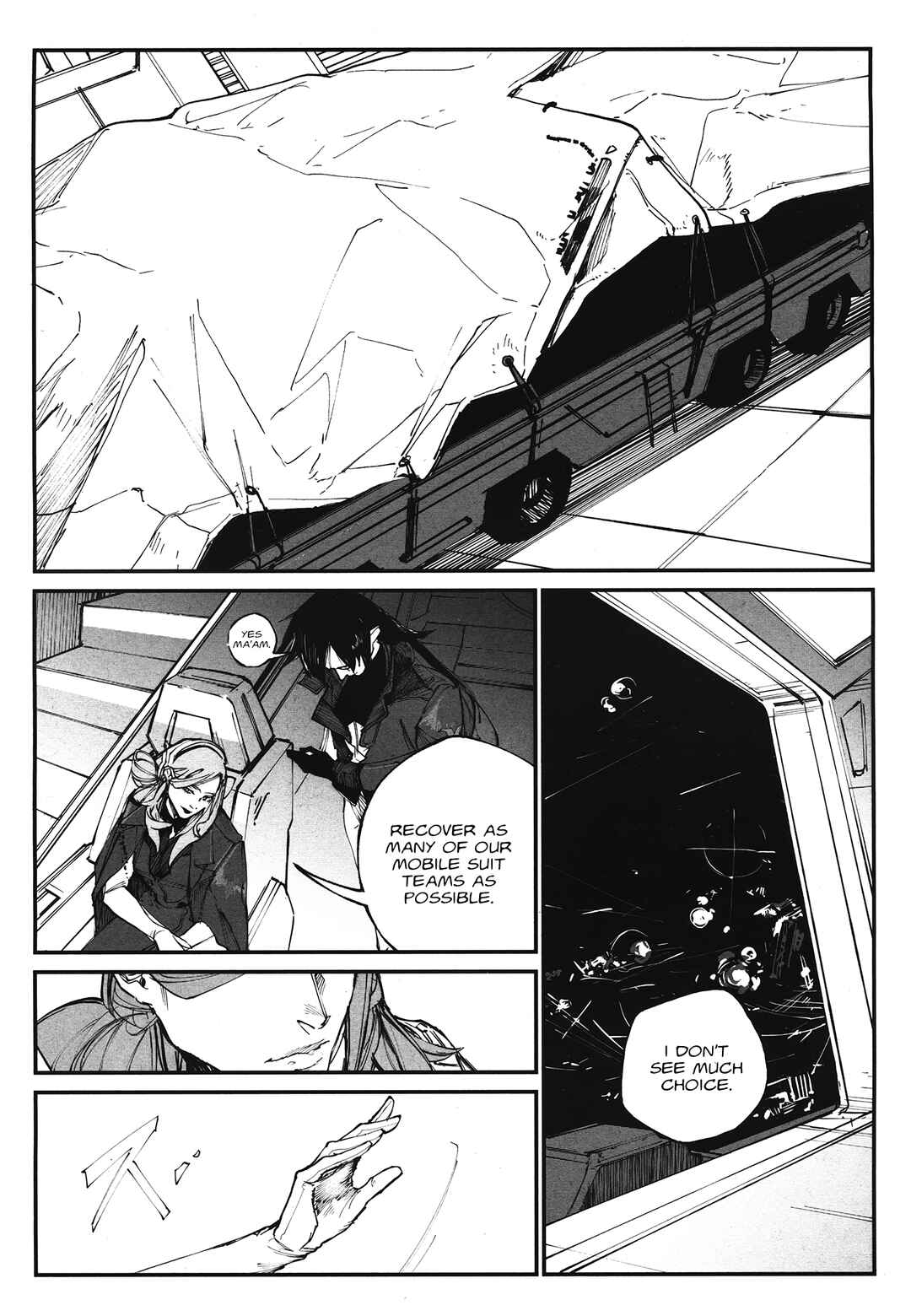 Kidou Senshi Gundam - Wearwolf Chapter 1 - Page 18
