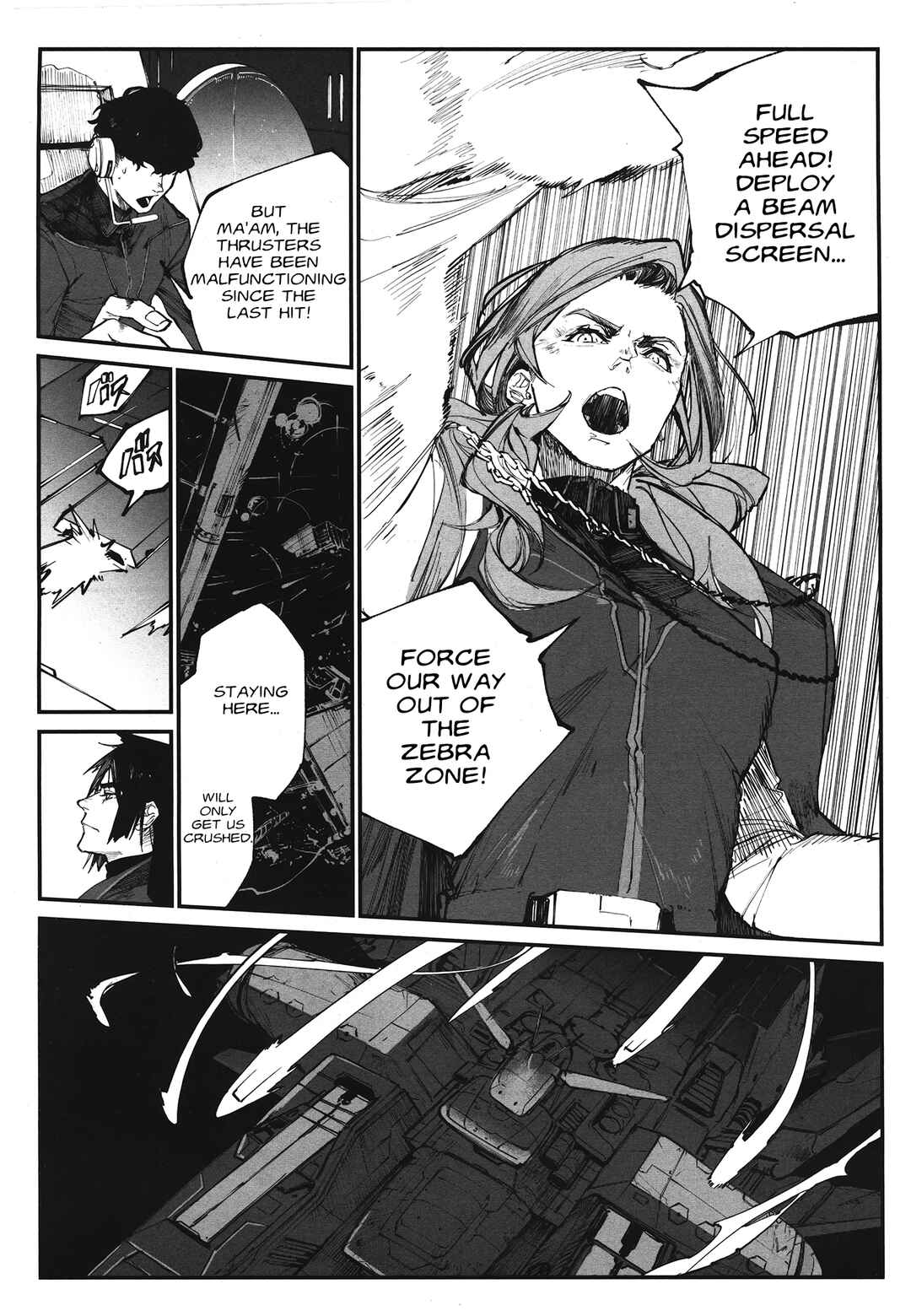 Kidou Senshi Gundam - Wearwolf Chapter 1 - Page 19
