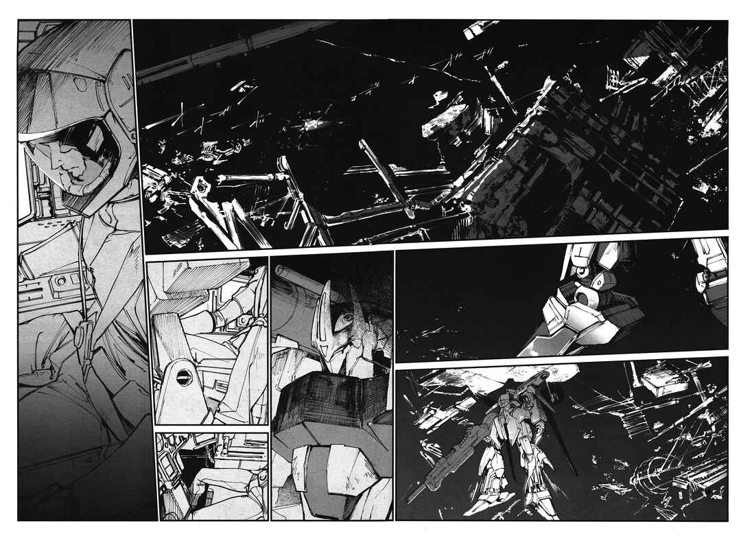 Kidou Senshi Gundam - Wearwolf Chapter 1 - Page 23