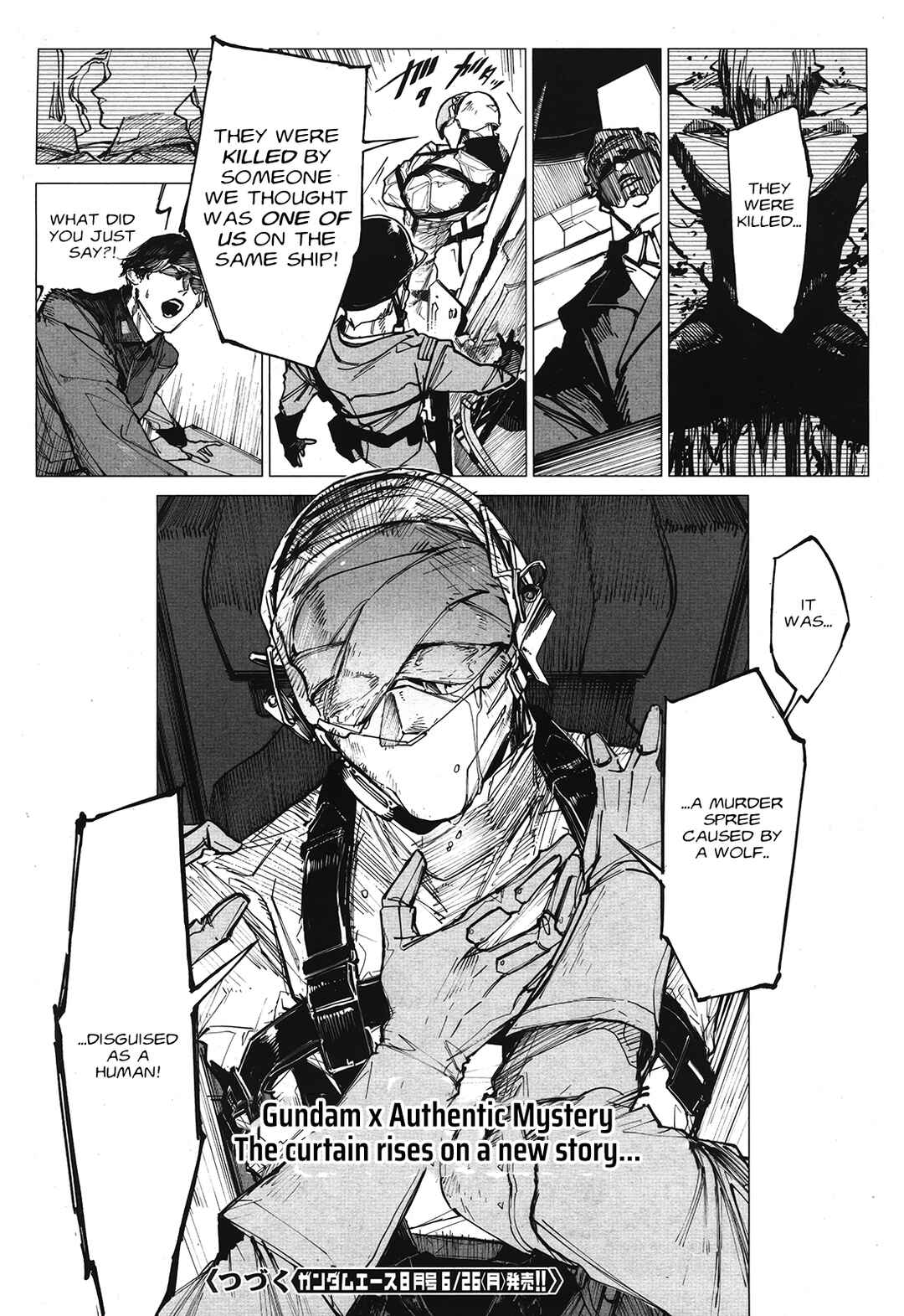Kidou Senshi Gundam - Wearwolf Chapter 1 - Page 49