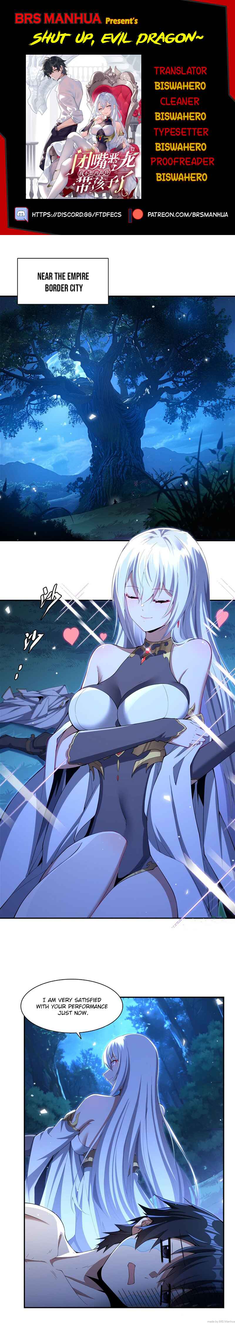 Bìzuǐ Èlóng Wǒ Bùxiǎng Zài Gēn Nǐ Dài Háizi Le Chapter 4 - Page 1