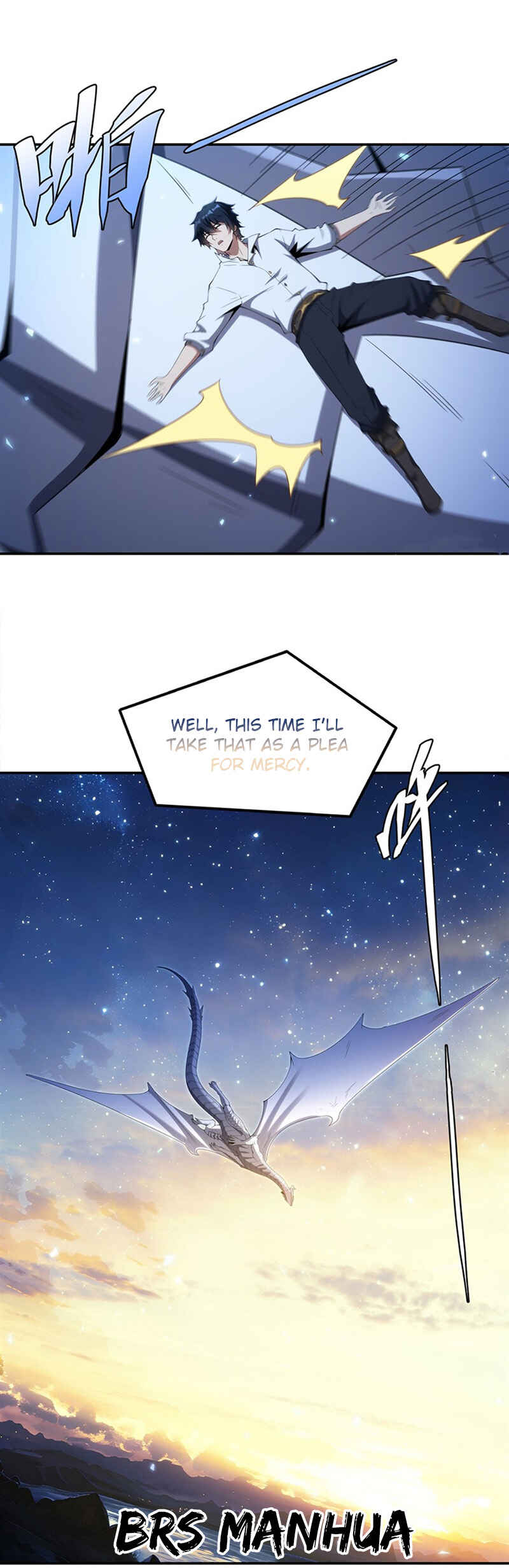 Bìzuǐ Èlóng Wǒ Bùxiǎng Zài Gēn Nǐ Dài Háizi Le Chapter 4 - Page 16
