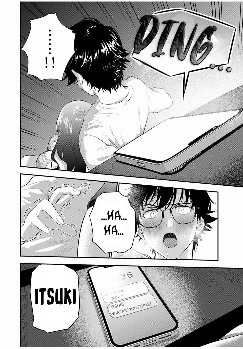 Oyasumi Fumi-san Chapter 5 - Page 15