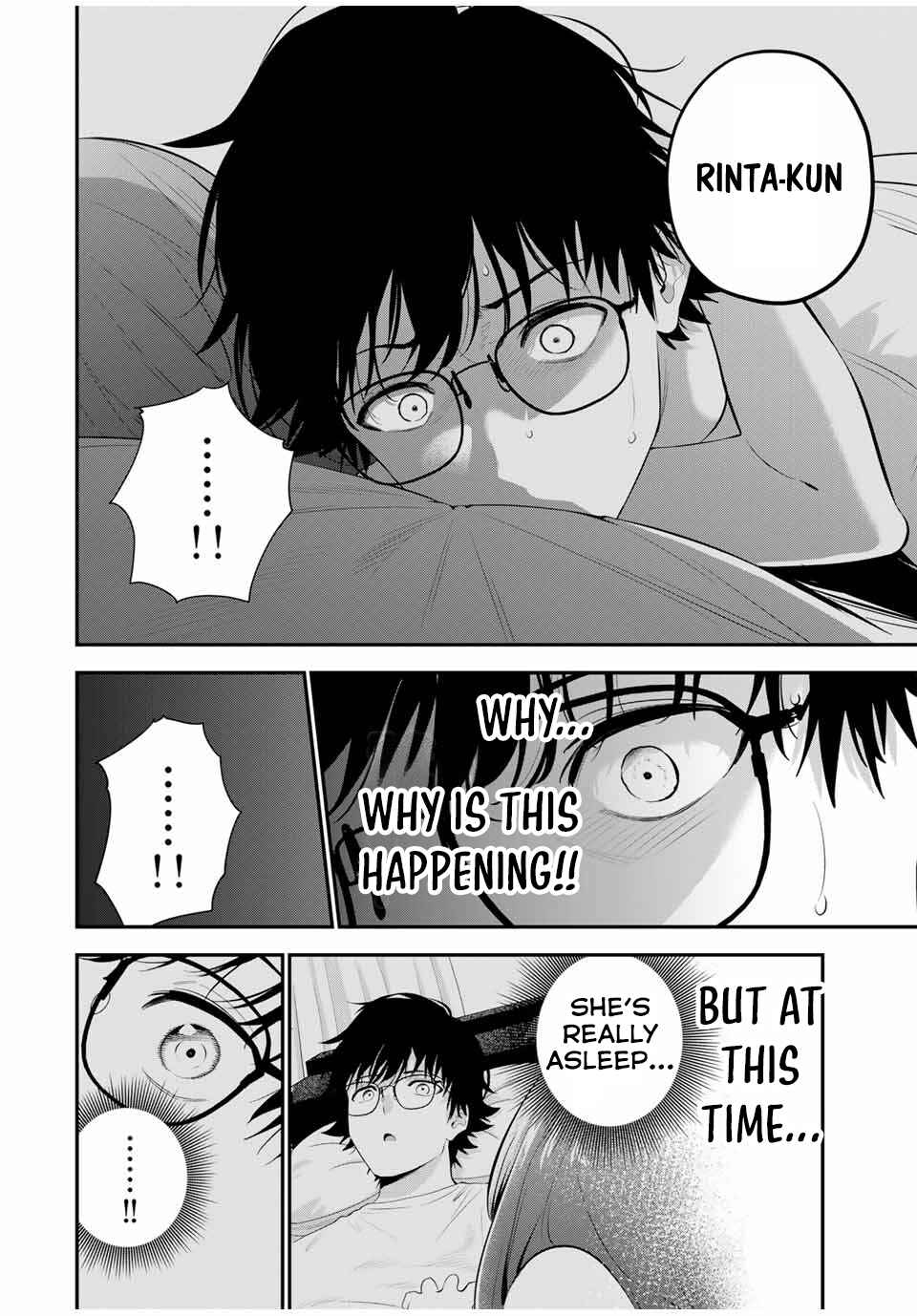 Oyasumi Fumi-san Chapter 5 - Page 24