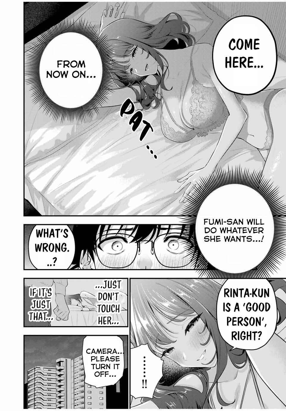 Oyasumi Fumi-san Chapter 5 - Page 5