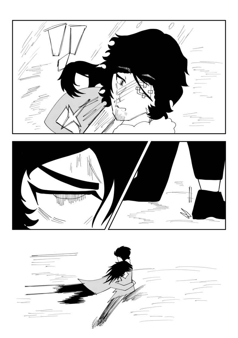 Powpow Odyssey (ORIGINAL) Chapter 20 - Page 4