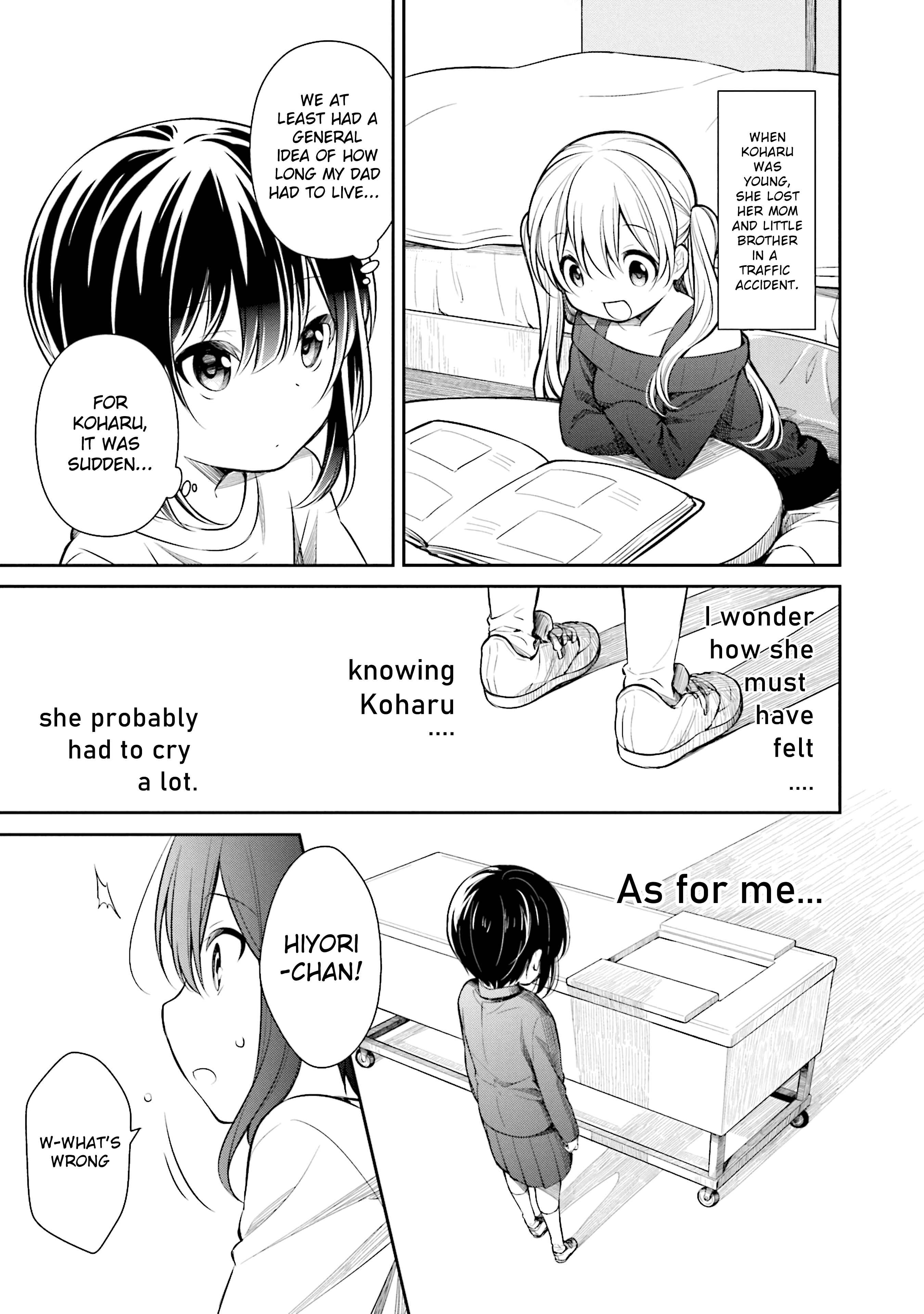 Slow Loop Chapter 5 - Page 5