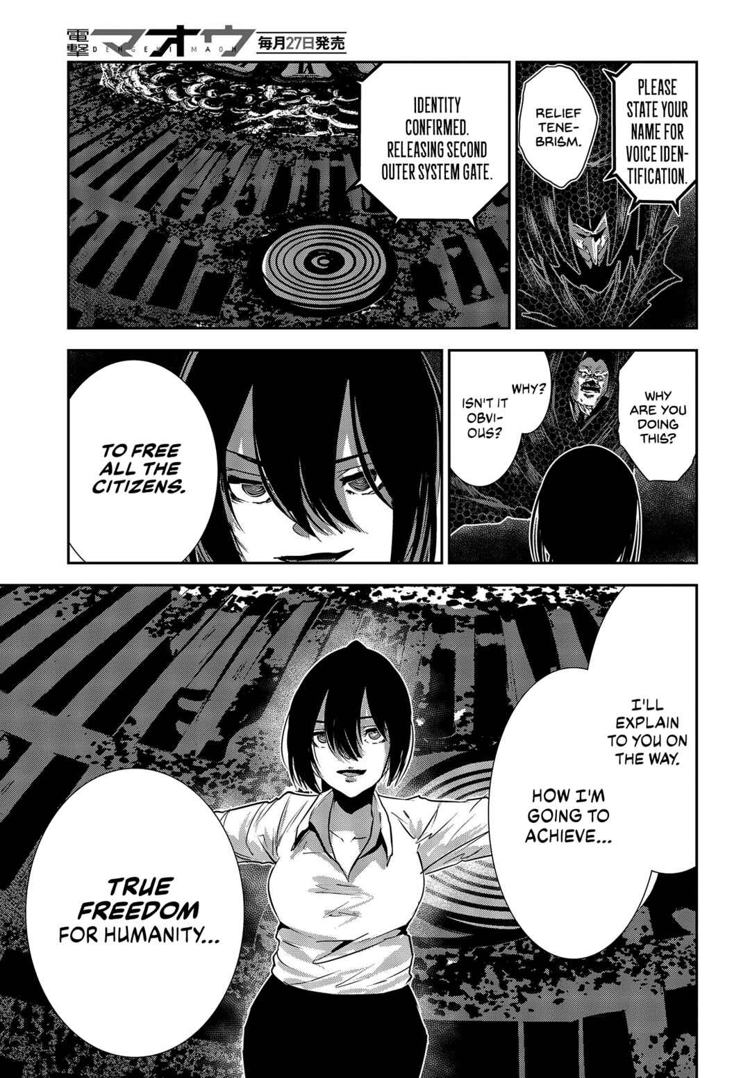 Coffee Moon Chapter 31 - Page 10