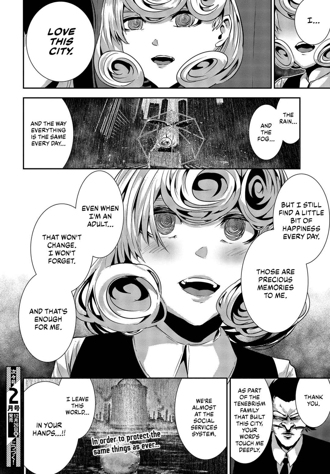 Coffee Moon Chapter 31 - Page 24