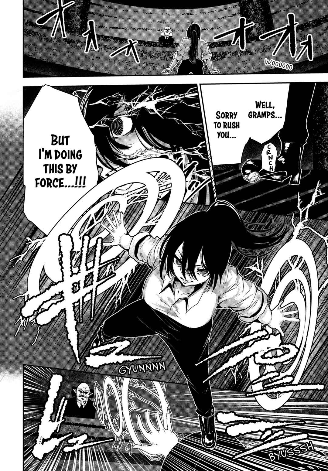 Coffee Moon Chapter 31 - Page 5