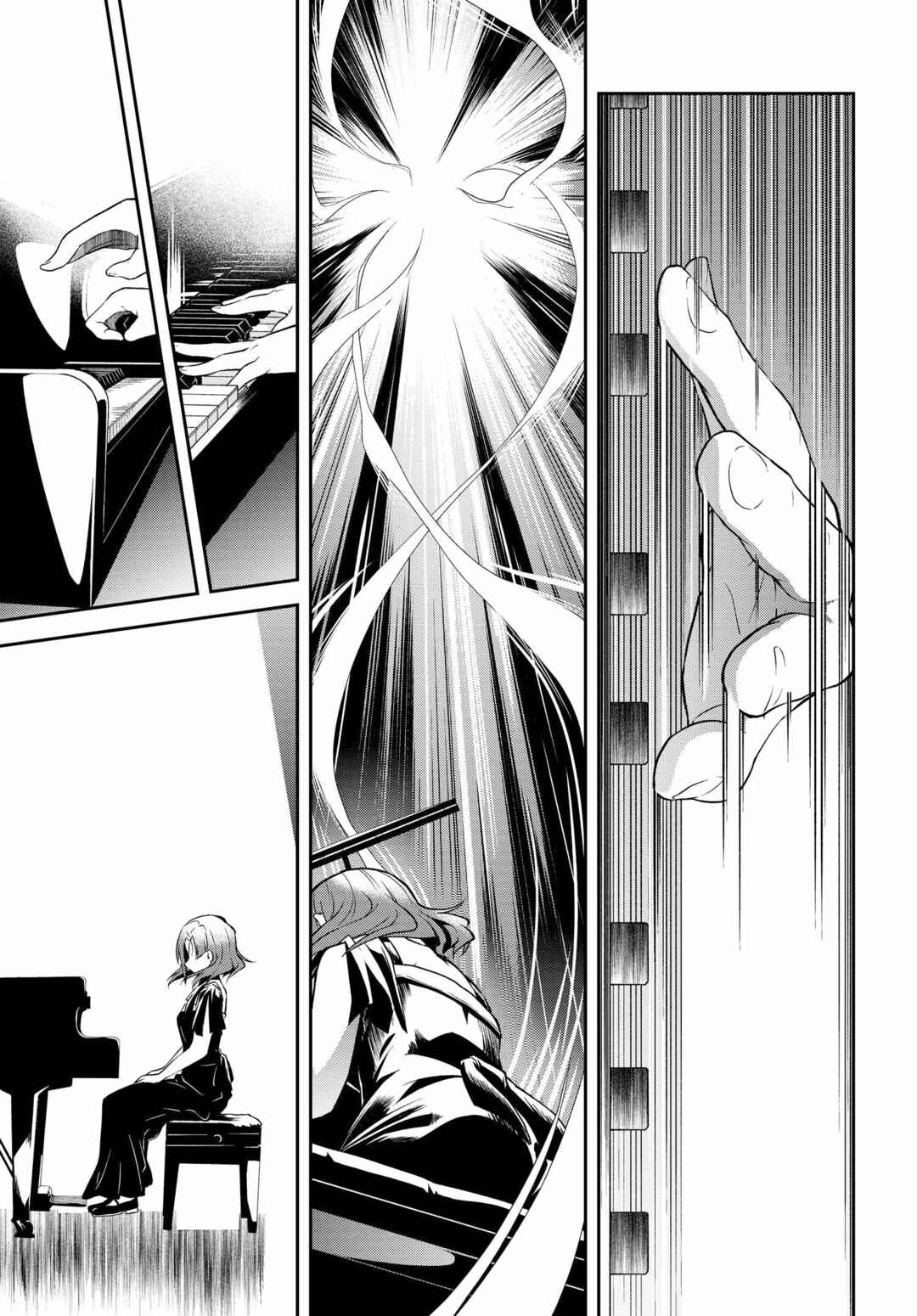 Kokumin-teki Idol ni natta Osana-Najimi ga Boro-Apart ni Sunderu Ore no Tonari ni Hikkoshitekita Ken Chapter 2.1 - Page 15