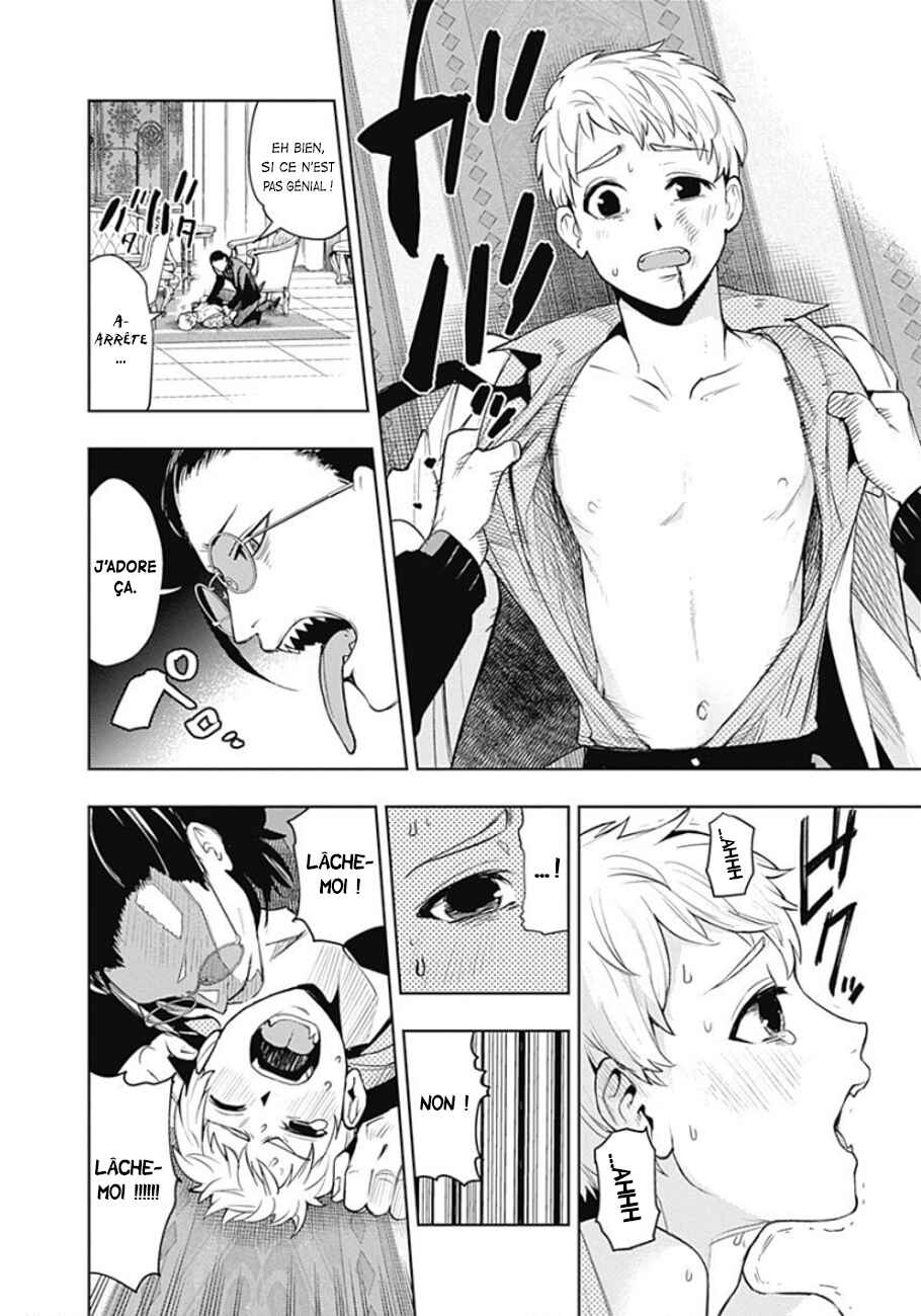 MoMo -the blood taker- Chapter 28 - Page 18