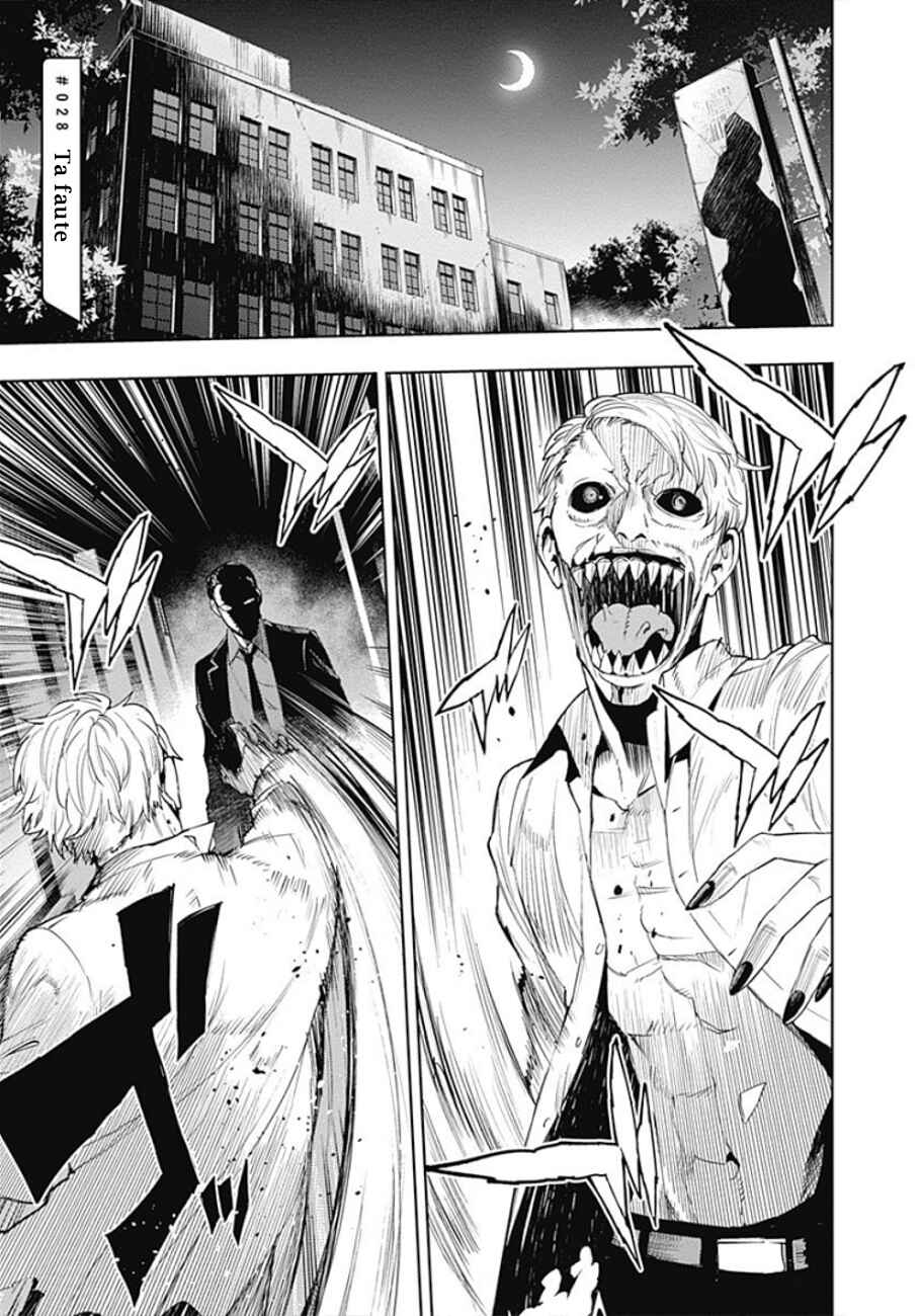 MoMo -the blood taker- Chapter 28 - Page 3