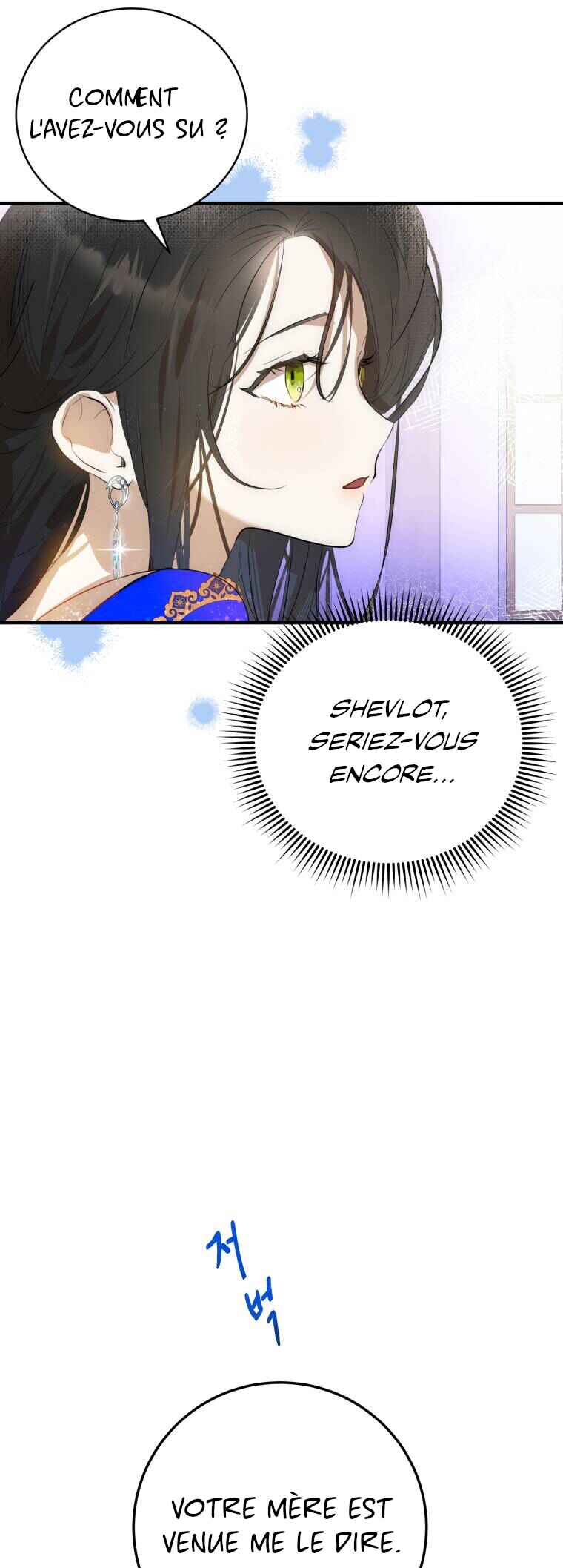 How to Survive as the Daughter of the Emperor Who Killed Me Chapter 1 - Page 39