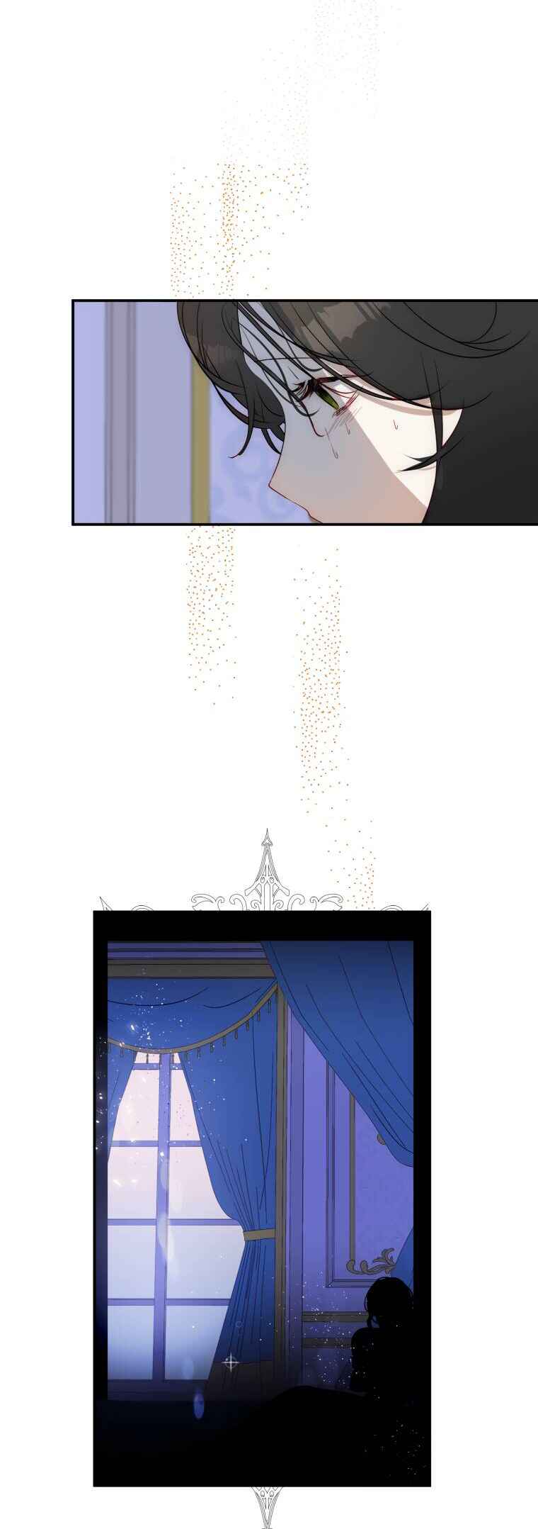 How to Survive as the Daughter of the Emperor Who Killed Me Chapter 1 - Page 50