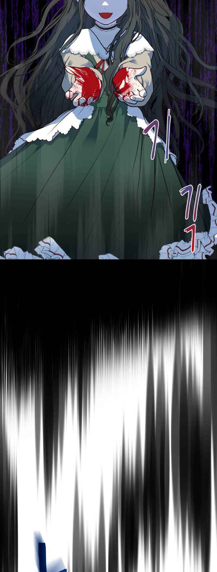 How to Survive as the Daughter of the Emperor Who Killed Me Chapter 1 - Page 69