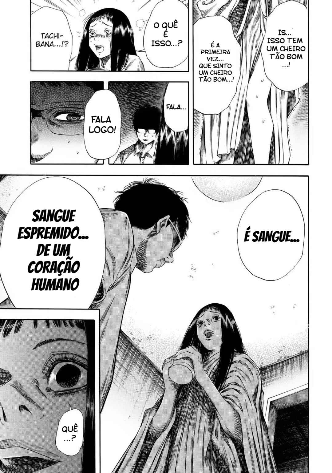 Shigahime Chapter 24 - Page 10