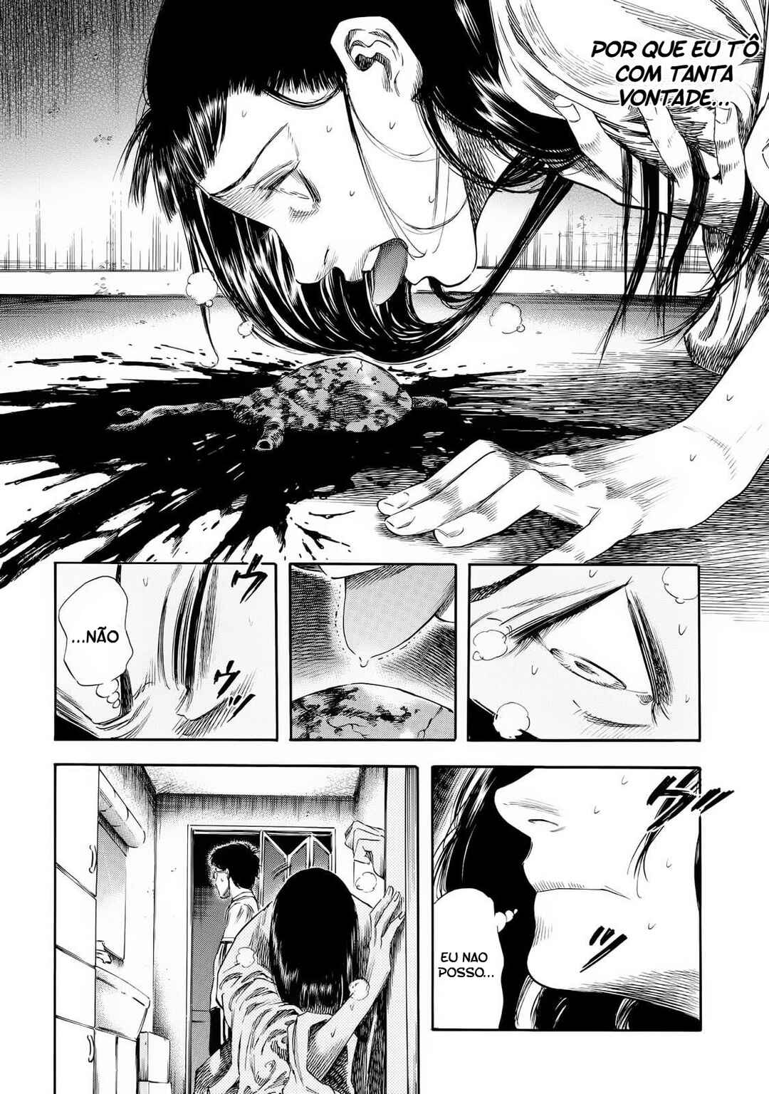 Shigahime Chapter 24 - Page 13