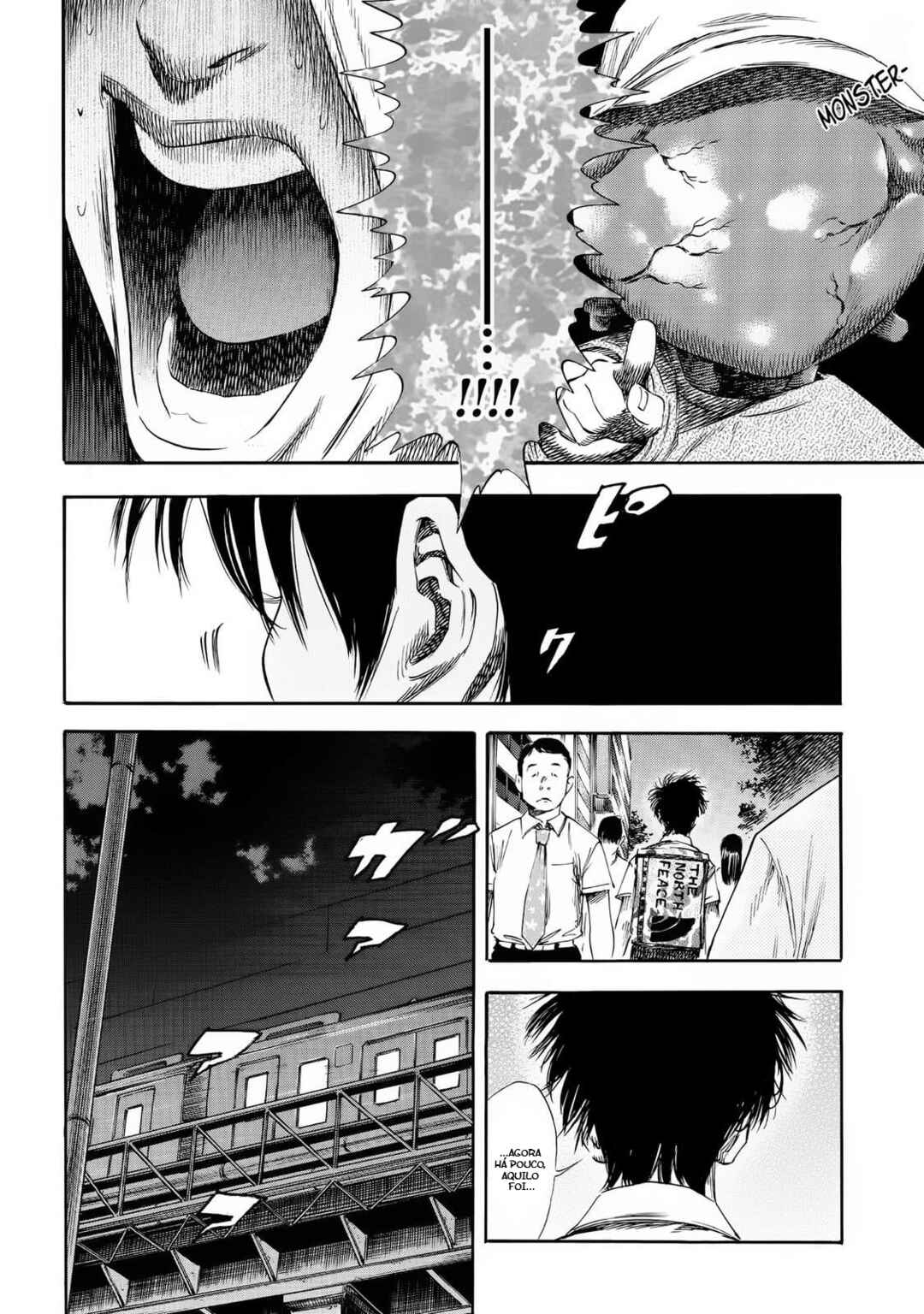 Shigahime Chapter 24 - Page 20