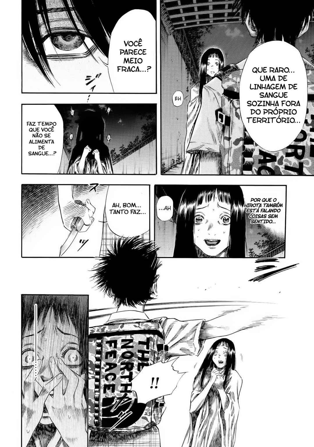 Shigahime Chapter 24 - Page 26