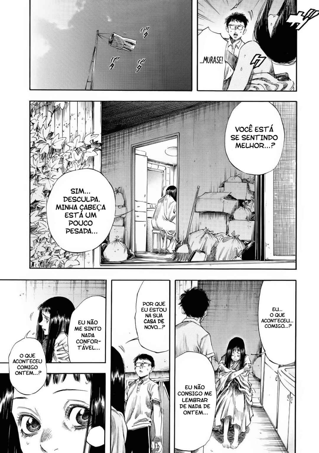 Shigahime Chapter 24 - Page 6