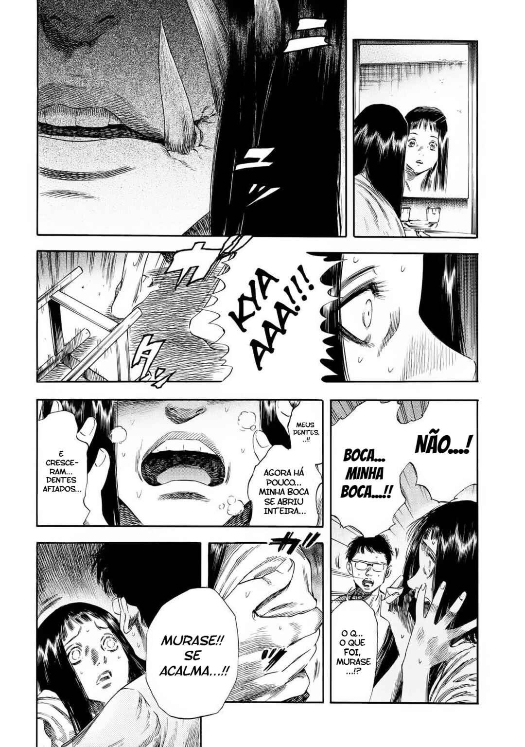 Shigahime Chapter 24 - Page 7